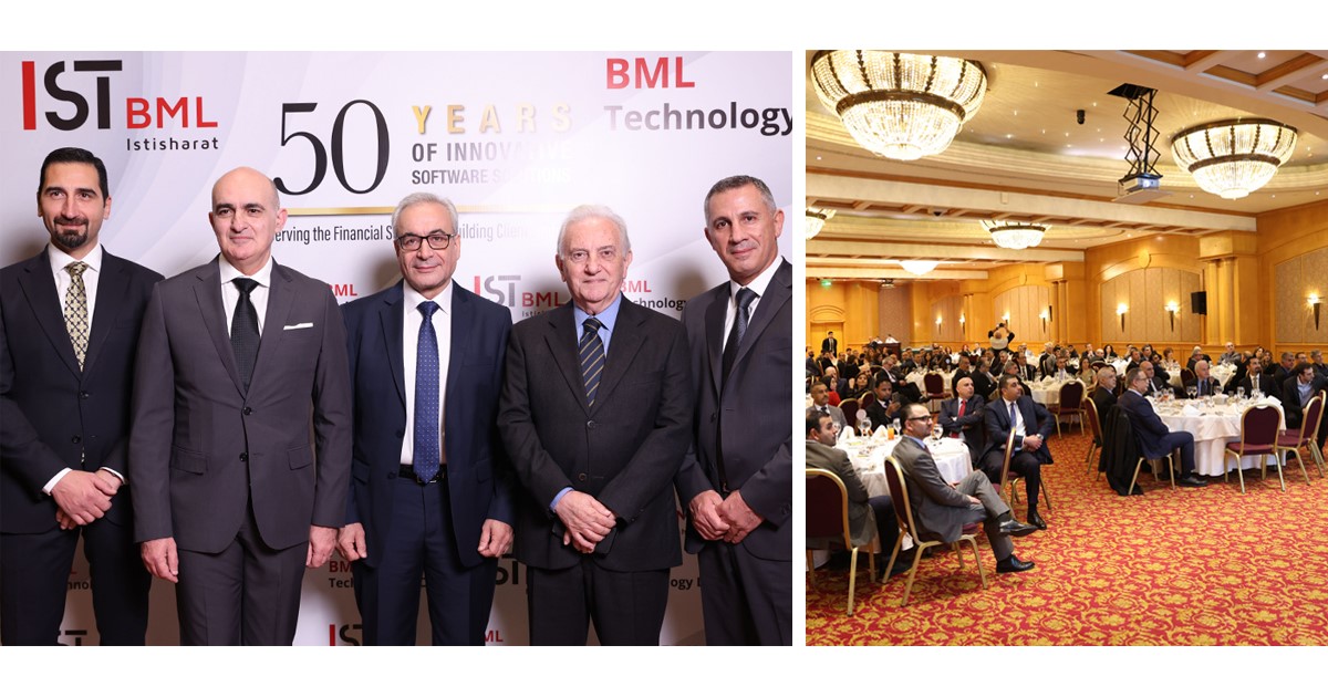 APS Bank Management at BML Istisharat anniversary event, in Beirut, Lebanon